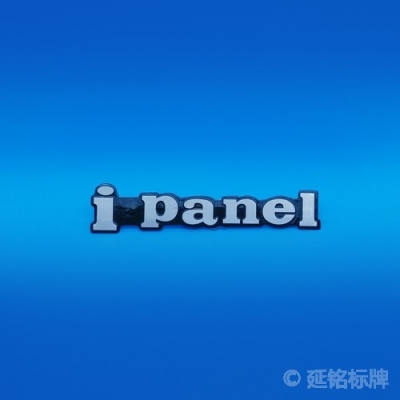 電鍍電解設(shè)備標簽